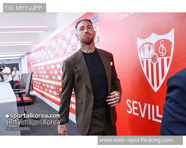 拉莫斯携手合作伙伴出价4亿欧收购塞维利亚俱乐部